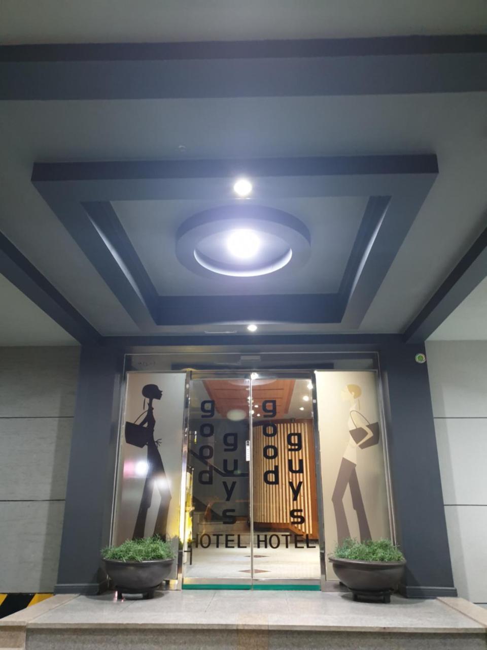 The Good Guys Motel โพฮัง ภายนอก รูปภาพ